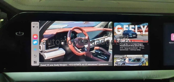 Навигационный блок для Geely Monjaro на штатную магнитолу — NaviPilot CarPlay BOX 12 для Geely Monjaro