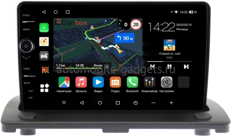 Штатная магнитола Volvo XC90 (2002-2014) (устанавливается наверх) Canbox M-Line 7840-9123 на Android 10 (4G-SIM, 2/32, DSP, QLed)