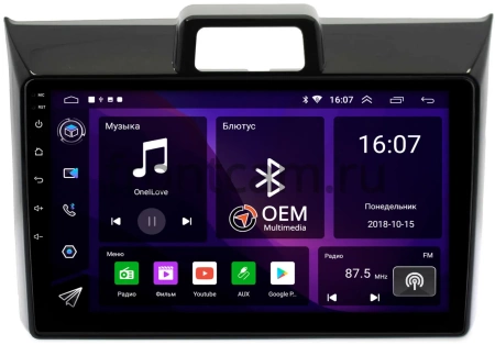 Toyota Corolla Fielder, Corolla Axio 2012-2024 Canbox GT9-1144 2/32 Android 10 (IPS, DSP, CarPlay)