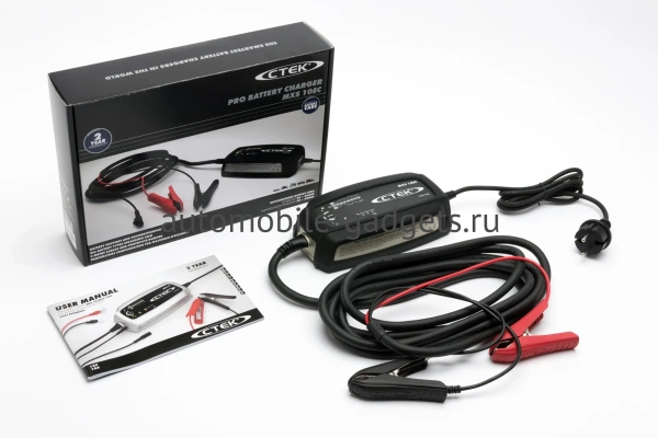 CTEK MXS 10EC Профессиональное автомобильное зарядное устройство