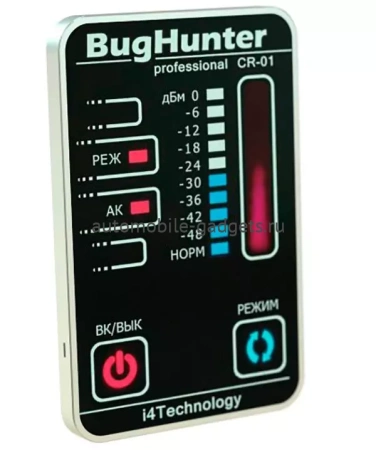 Детектор скрытых жучков, видеокамер и прослушивающих устройств "BugHunter CR-01" Карточка