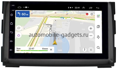 Kia Ceed 2010-2012 OEM 2/16 на Android 10 (GT7-RP-KICEC10-72)