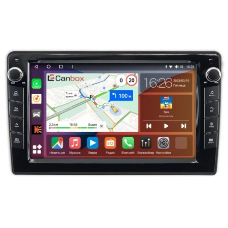 Ford Focus 2, C-MAX, Mondeo 4, S-MAX, Galaxy 2, Tourneo Connect 2006-2015 (для замены овальной магнитолы) Canbox H-Line 7822-9-1360 на Android 10 (4G-SIM, 4/32, DSP, IPS) С крутилками