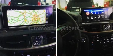 Radiola RDL-LEX-H Мультимедиа блок для Lexus LX570, LX450d 2016-2022 на Android 10, 8Гб+128Гб, CarPlay, 4G SIM-слот