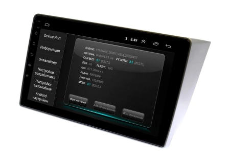 Штатная магнитола Subaru Impreza WRX 2002-2004 Wide Media LC9381MN-1/16