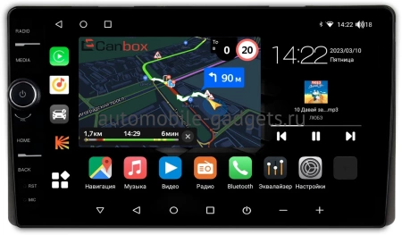 Toyota (для комплектации с магнитолой 130x230mm, глянцевая) Тип2 Canbox M-Line 7840-9-107 на Android 10 (4G-SIM, 2/32, DSP, QLed)