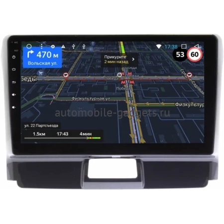 Toyota Corolla Fielder (E160, E170), Corolla Axio (E160, E170) 2012-2024 OEM RK9-9317 на Android 10 (CarPlay, AHD, 1/32) Toyota Corolla Fielder (E160, E170), Corolla Axio (E160, E170) 2012-2024 OEM RK9-9317 на Android 10 (CarPlay, AHD, 1/32)