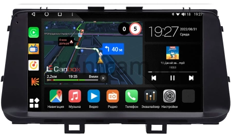 Штатная магнитола Hyundai Mistra 2020-2024 Canbox M-Line 2K 4177-9-0281 на Android 10 (4G-SIM, 2/32, DSP, QLed)