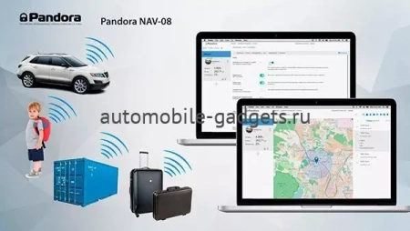 Автономный маяк Pandora NAV-08