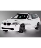 Замок КПП FORTUS MTL 987 для BMW X1 2009-2011 (справа)