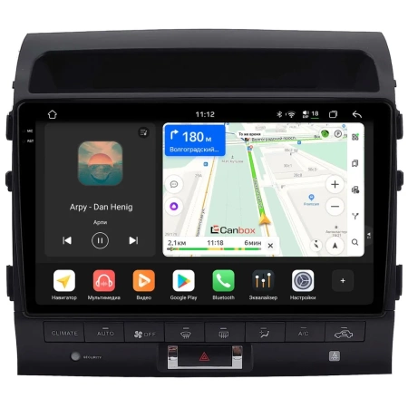 Toyota Land Cruiser 200 2007-2009 (матовая, Тип C, can LZ) Canbox PRO-Line 2K 4251-10-2570 на Android 13 (4G-SIM, 6/128, DSP, QLed)