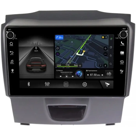 Штатная магнитола Chevrolet TrailBlazer 2012-2016 (тип 1) Canbox M-Line 7841-9054 на Android 10 (4G-SIM, 4/64, DSP, QLed)