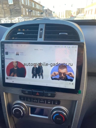 Штатная магнитола Canbox EVO 2K 5817-10-6460 для Chery Tiggo (T11) 2011-2016 на Android 14 (4G-SIM, 4/64, DSP, QLed, AI, 360)