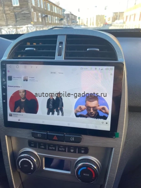 Штатная магнитола Canbox EVO 2K 5830-10-6460 для Chery Tiggo (T11) 2011-2016 на Android 14 (4G-SIM, 12/256, DSP, QLed, AI, 360)