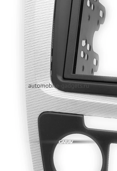 Переходная рамка для SKODA Octavia (2008-2013) CARAV 11-691