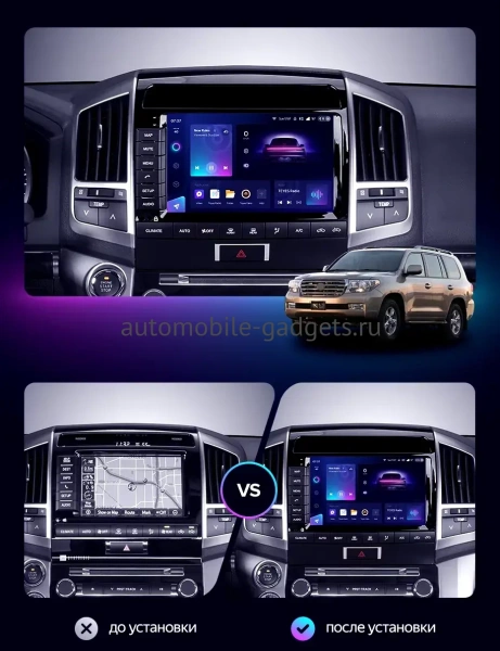 Carmedia KP-T9620FW-ABC-MKD-9509-2K-12512-D7 Штатная магнитола для Toyota LC 200 (2007-2015) (вместо штатного экрана) на Android 13 c 12GB, DSP, 4G
