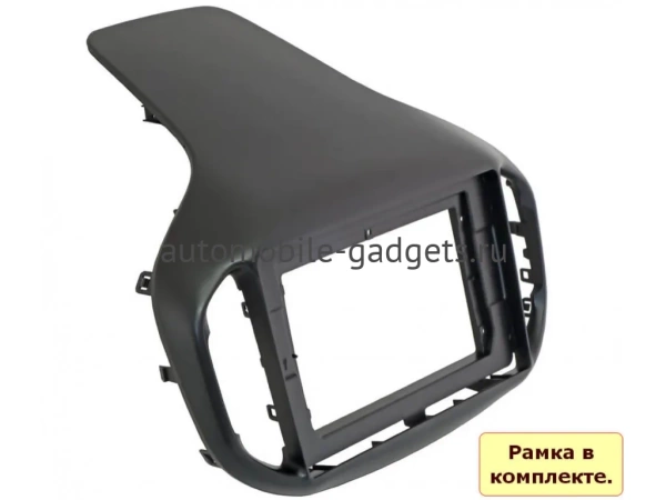 Chery Tiggo 7 2016-2020 Canbox M-Line 4543-1070 на Android 10 (4G-SIM, 2/32, DSP, QLed) Chery Tiggo 7 2016-2020 Canbox M-Line 4543-1070 на Android 10 (4G-SIM, 2/32, DSP, QLed)