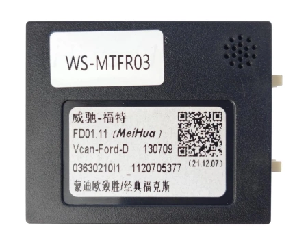 Штатная магнитола Ford Mondeo 2000 - 2003 Wide Media LC9611ON-1/16 (седан)