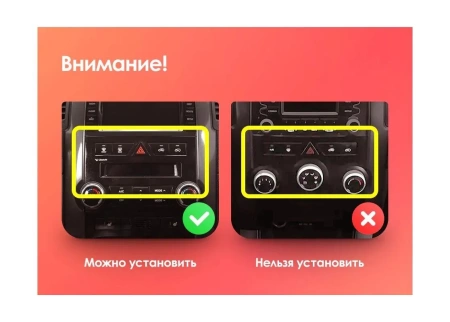 Штатная магнитола Kia Sorento 2009 - 2012 Wide Media LC1131ON-2/32