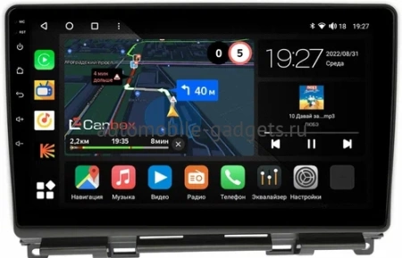 Honda Fit 3 2013-2020 (правый руль) Canbox M-Line 4543-10-207 на Android 10 (4G-SIM, 2/32, DSP, QLed) Honda Fit 3 2013-2020 (правый руль) Canbox M-Line 4543-10-207 на Android 10 (4G-SIM, 2/32, DSP, QLed)