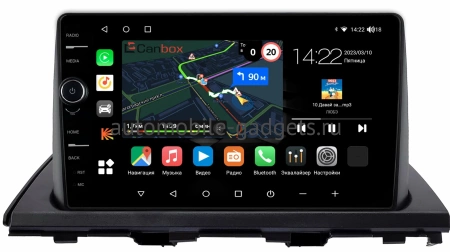 Honda Odyssey 5 2020-2024 (Тип 1) Canbox M-Line 7850-10-0218 на Android 10 (4G-SIM, 2/32, DSP, QLed) Honda Odyssey 5 2020-2024 (Тип 1) Canbox M-Line 7850-10-0218 на Android 10 (4G-SIM, 2/32, DSP, QLed)