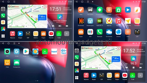 Lada Vesta (NG) 2022-2025, Aura 2024-2025 (вставка серебро) Canbox M-Line 4544-9-1290 на Android 10 (4G-SIM, 2/32, DSP, QLed) Lada Vesta (NG) 2022-2025, Aura 2024-2025 (вставка серебро) Canbox M-Line 4544-9-1290 на Android 10 (4G-SIM, 2/32, DSP, QLed)