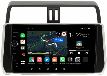Штатная магнитола Toyota Land Cruiser Prado 150 2017-2024 (серебренная) Canbox M-Line 7850-1058 на Android 10 (4G-SIM, 2/32, DSP, QLed) (для авто с 4 камерами)