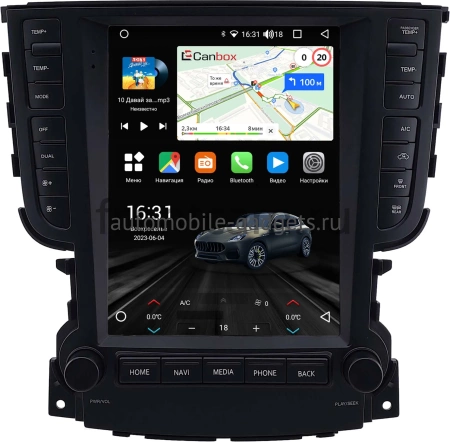 Acura TL 3 2003-2008 Canbox M-Line (Tesla style) 9.7 дюймов 2/32 5620-1312-239 на Android 10 (4G-SIM, DSP, QLed)