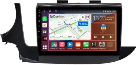 Opel Mokka 2016-2019 (глянцевая) Canbox H-Line 3792-9-0203 на Android 10 (4G-SIM, 4/64, DSP, QLed)