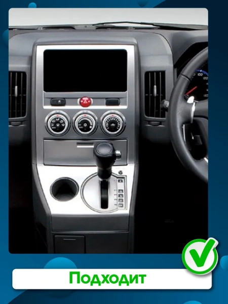 Штатная магнитола Canbox EVO 2K 5814-9-0496 для Mitsubishi Delica D:5 2009-2019 на Android 14 (4G-SIM, 4/64, DSP, QLed, AI, 360)