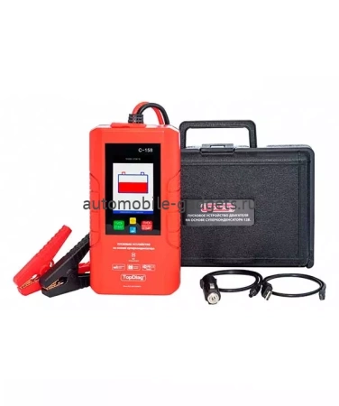 TopDiag C-158 автомобильное конденсаторное пусковое устройство