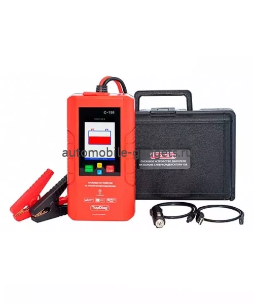 TopDiag C-158 автомобильное конденсаторное пусковое устройство