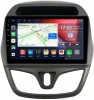 Chevrolet Spark 4 (M400) 2015-2024 Canbox L-Line 4296-9-1235 на Android 10 (4G-SIM, 6/128, TS18, DSP, QLed) Chevrolet Spark 4 (M400) 2015-2024 Canbox L-Line 4296-9-1235 на Android 10 (4G-SIM, 6/128, TS18, DSP, QLed)