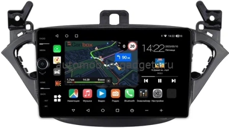 Штатная магнитола Opel Corsa E 2014-2019 Canbox M-Line 7841-9-3423 на Android 10 (4G-SIM, 4/64, DSP, QLed)
