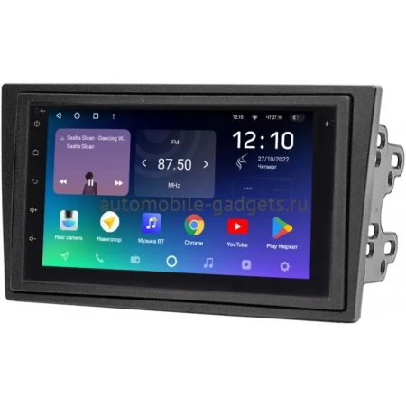 Магнитола в штатное место 2 din Opel Astra G (1998-2009) (черная, без ребра) Teyes SPRO PLUS 4/64 7 дюймов RP-11-791-383 на Android 10 (4G-SIM, DSP)