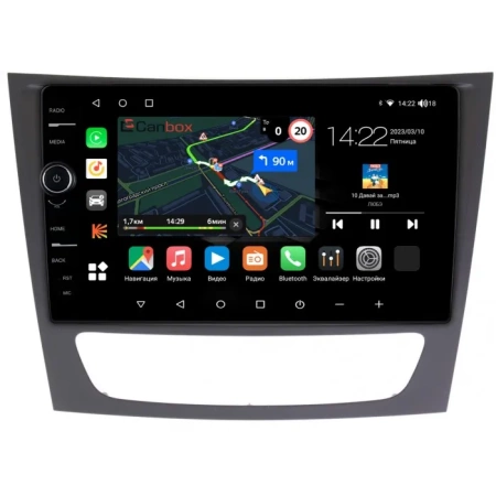 Mercedes-Benz E (w211), CLS (c219) 2004-2010 Canbox M-Line 7841-9-451 на Android 10 (4G-SIM, 4/64, DSP, QLed)