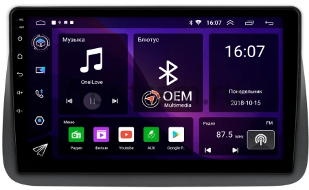 Штатная магнитола Honda Stepwgn 2 2003-2005 Canbox GT9-2081 2/32 Android 10 (IPS, DSP, CarPlay)