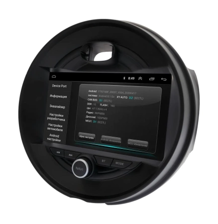 Штатная магнитола MINI Cabrio 15-18, Clubman 15-19, Countryman, Hatch Wide Media LC9804ON-1/16