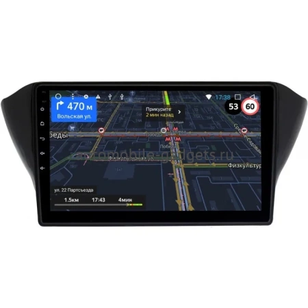 Geely Atlas, Emgrand 7, GS 2016-2022 OEM RK10-1072 Android 10 (CarPlay, AHD, 1/32) Geely Atlas, Emgrand 7, GS 2016-2022 OEM RK10-1072 Android 10 (CarPlay, AHD, 1/32)