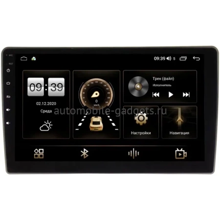 Nissan X-Trail (T30) 2000-2007 Canbox M-Line 4543-10-344 на Android 10 (4G-SIM, 2/32, DSP, QLed) Nissan X-Trail (T30) 2000-2007 Canbox M-Line 4543-10-344 на Android 10 (4G-SIM, 2/32, DSP, QLed)