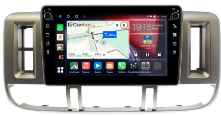 Nissan X-Trail (T30) 2000-2003 Canbox H-Line 7802-9179 на Android 10 (4G-SIM, 4/32, DSP, IPS) С крутилками