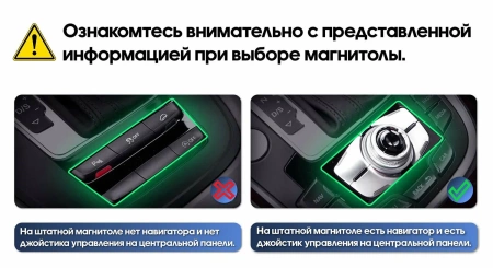 Штатная магнитола Audi A4 (B8), A5 (8T) 2007-2016 (для авто с MMI) Canbox Logic-i3 2K 5733-9-1102 на Android 11 (4G-SIM, 6/128, DSP, 360, QLed)