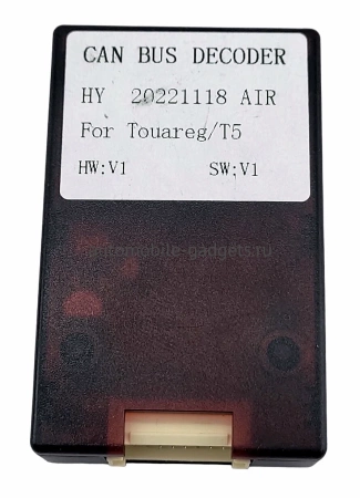 Штатное головное устройство Volkswagen Touareg 2002-2010 Canbox H-Line (Tesla style) 9.7 дюймов 6/128 5627-1312-142 на Android 10 (4G-SIM, DSP, QLed)