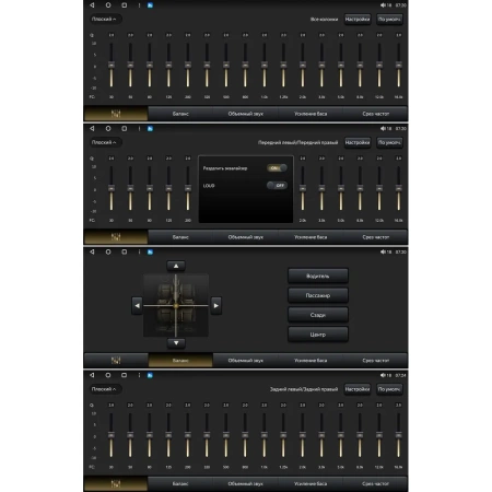 Штатная магнитола Kia KX5 2018-2022 12.3 дюйма Canbox H-Line 7813-3009 на Android 10 (4G-SIM, 4/32, DSP, QLed) BMW Style
