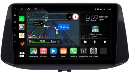 Hyundai i30 3 2017-2024 (глянцевая) Canbox M-Line 4544-9-071 на Android 10 (4G-SIM, 2/32, DSP, QLed)