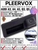 Pleervox PLV-CAM-AU01 Штатная камера заднего вида в ручку багажника для AUDI A3, A4, A5, Q3, Q5 до 2015 года