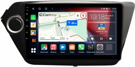 Kia Rio 3 2011-2017 Canbox L-Line 4169-9011 на Android 10 (4G-SIM, 2/32, TS18, DSP, QLed)