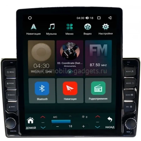 Audi A4 (B6, B7), S4 (B6), S4 (B7), RS4 (B7) (2000-2009) Canbox M-Line 5610-9247 на Android 10 (4G-SIM, 2/32, DSP, QLed, Tesla)