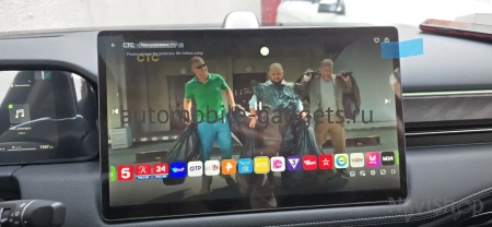 Навигационный блок для Seres Aito M5 на штатную магнитолу — NaviPilot CarPlay BOX 12 ULTRA для Seres Aito M5 2021+