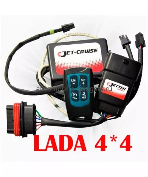 Круиз-контроль Jet-cruise DL LADA Нива (4*4) 2011-2015